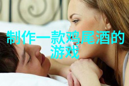 中国ZLJZLJZLJZLJ精品-探索中国制造的品质之冠精湛工艺与卓越创新