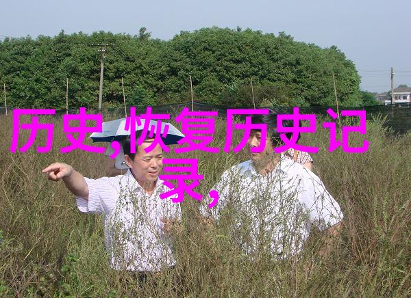 7788收藏app我用它整理了手机里的所有好物