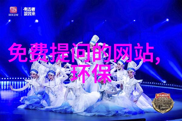 驾着心情飞向远方去哪里才能体验一场难忘的自驾之旅