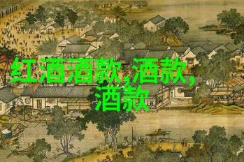 宣布任命丹所罗门为纳帕谷葡萄酒庄园收藏雅称的行政总厨