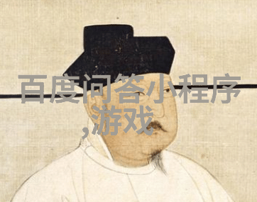 猫200种大全探索猫科动物的多样性与魅力