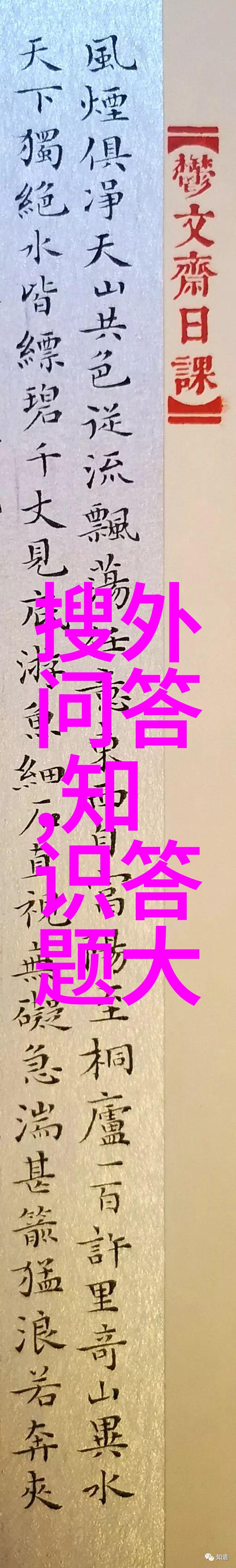 西安周边游二日游红酒之恋嘴唇染红的秘密