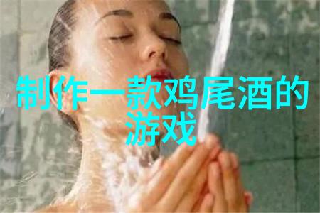 庄园与城堡豪门宅邸的不同面貌