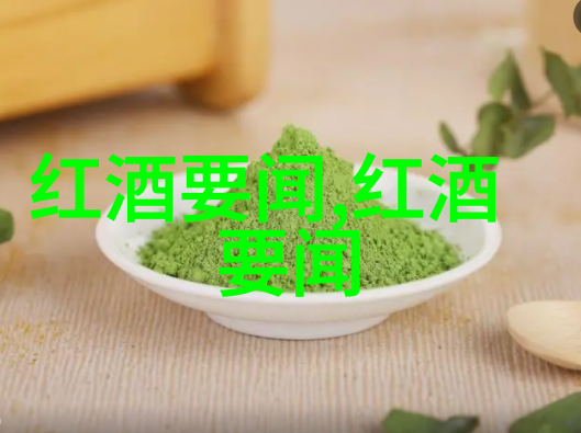 梦幻庄园现状一片荒芜还是繁华