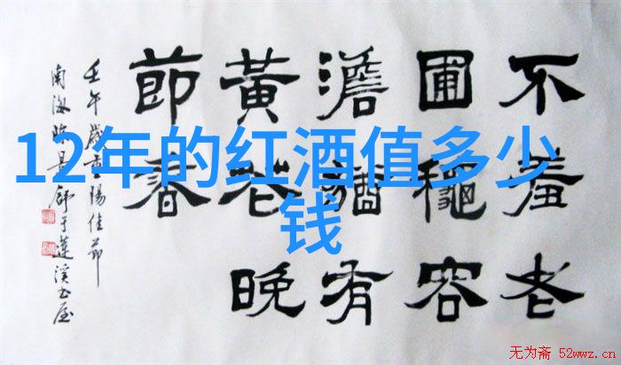 纽约中央公园-绿茵翠峦探索曼哈顿的心脏公园