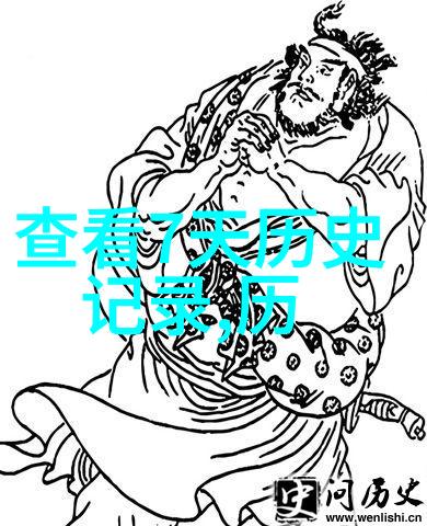 探秘海湖庄园万水千帆的豪华避风港