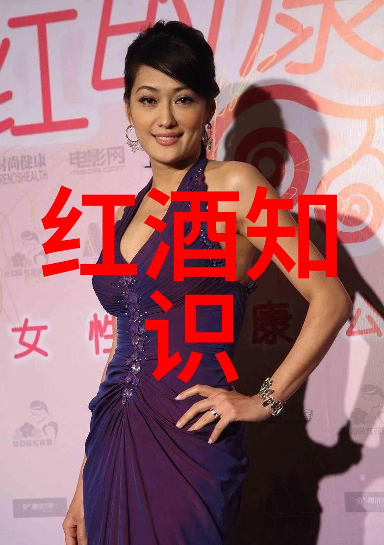 西北主要葡萄酒产区的巅峰之地夸张的里斯特哈克产区Listrac