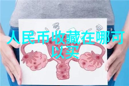 我的兔子好软水好多我家的可爱小宝贝一只温顺的毛茸茸的兔子