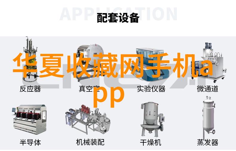 动漫世界的幻想之旅探秘卡通角色背后的设计艺术