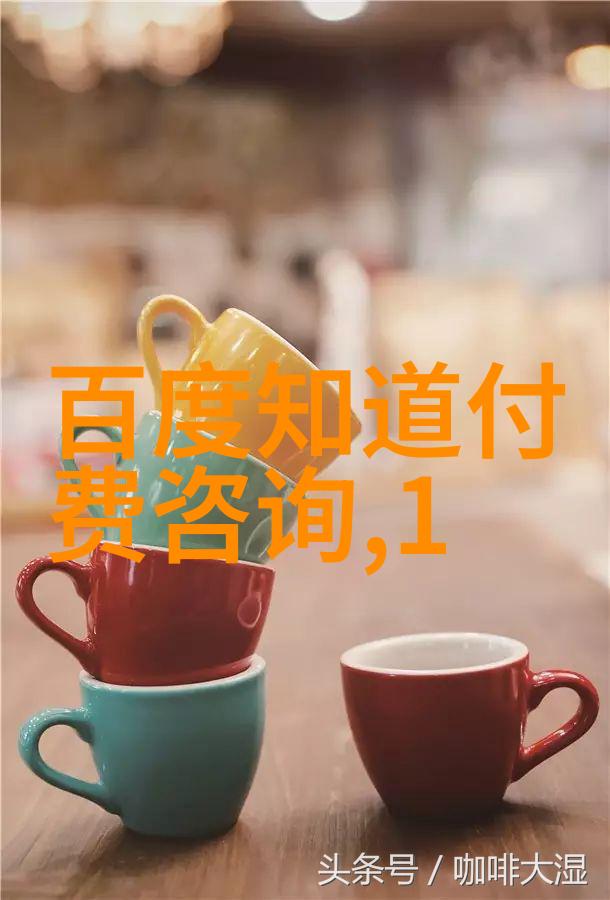 红酒知识高价回收名酒老酒茅台飞天与冬虫夏草洋酒的秘密