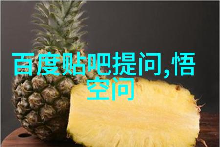 手机的收藏夹在哪个位置-解密手机收藏夹的隐藏之谜从图库到应用设置
