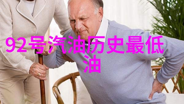 黄淮海粮食主产区中国主要的水稻和玉米生产区域