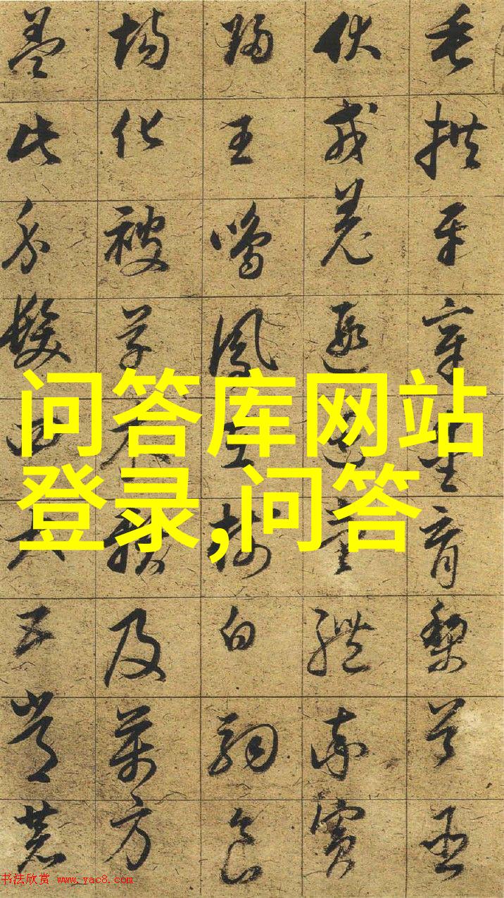 主题我眼中的玉米品种从金黄色到紫红色让我们一起欣赏它们的美丽