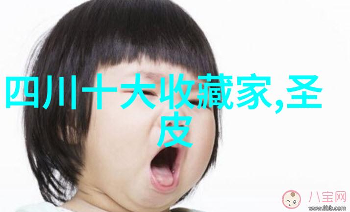 小鸡的盛宴八月二十日的金蛋奇遇