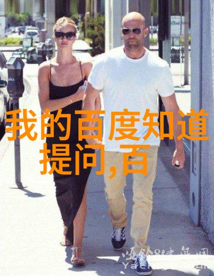 动漫角色设计动漫中的可爱角色形象