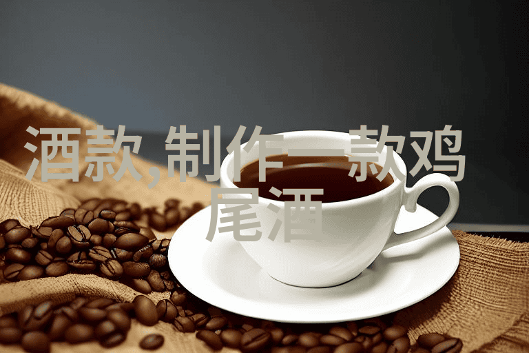 远足探秘百公里之旅的奇遇与发现