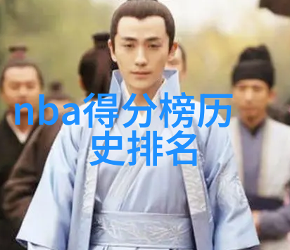 漫绘奇缘揭秘动漫手绘的艺术奥秘