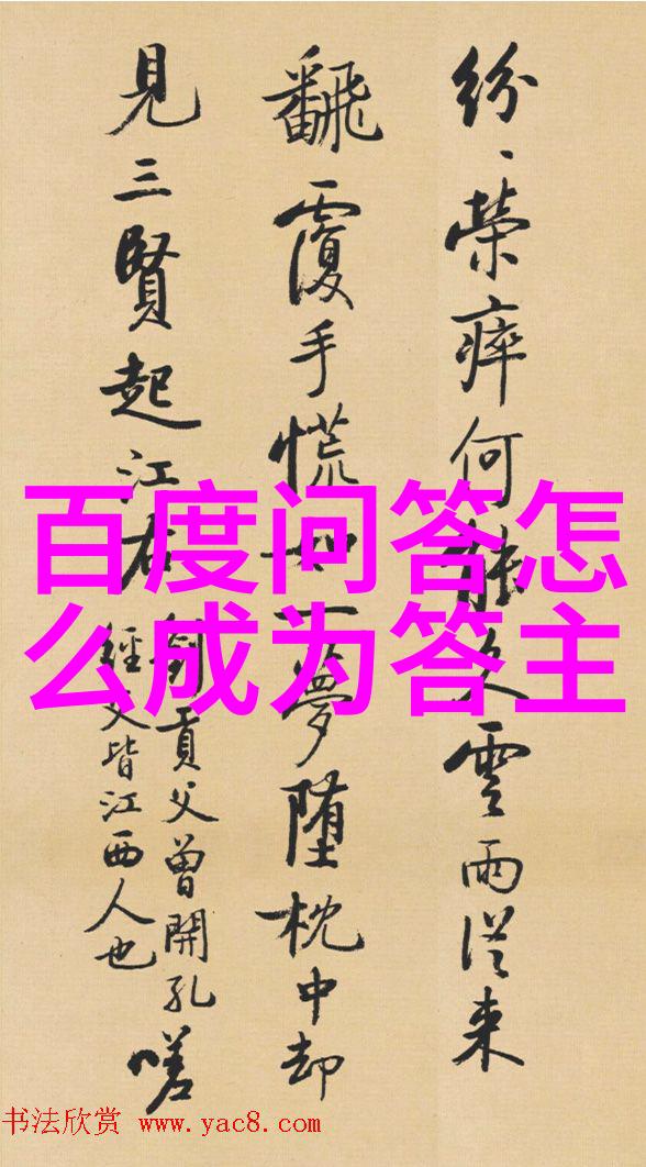 从野生到改良玉米品种演化的神奇旅程