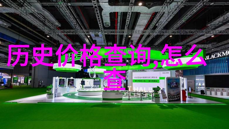 中国十大壮观景区天地奇观尽在此处