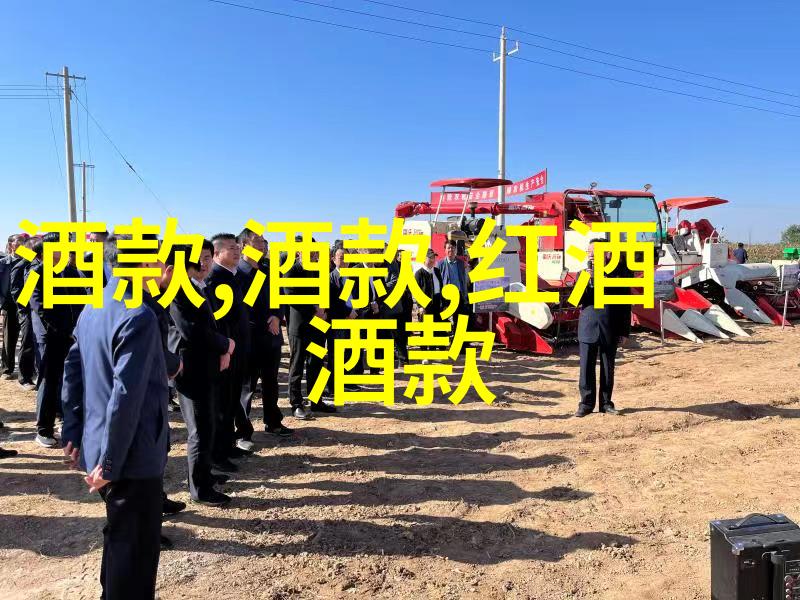 交通工具大集合小学生交通工具认识与使用常识题