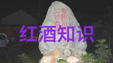 酱香型产区-探秘中国风味之源深度剖析酱香型产区的文化与品质