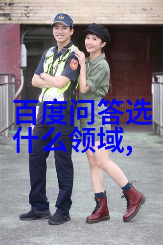 智酱是女生-智慧的她探索智酱女性面貌的故事