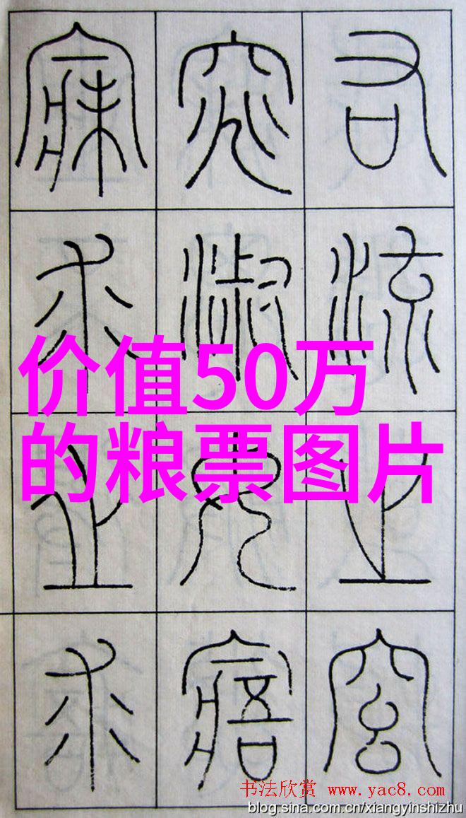 玉米地电影免费观看享受大片盛宴无需付费