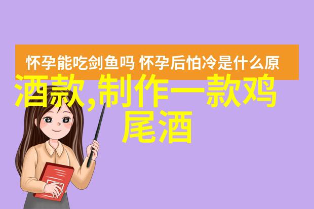 香莱酒庄西欧庄园的花开盛放