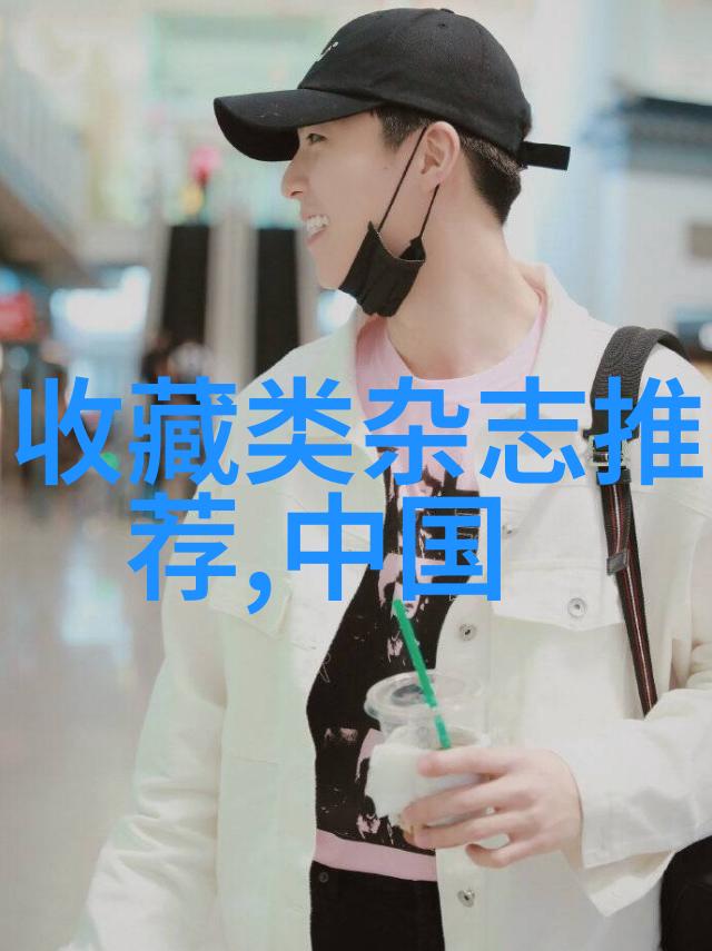 慈善葡萄酒系列揭秘红酒如何让女性夜晚更美好
