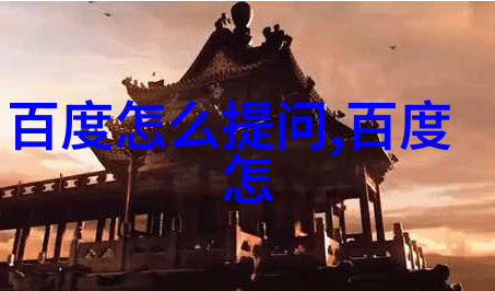 红星照耀中国人物介绍卡-闪耀前行中国英雄们的光辉足迹