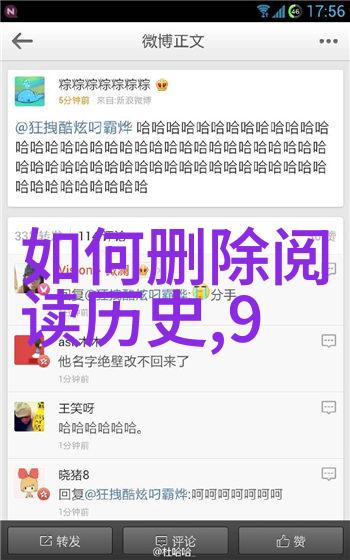 杭州周边最值得去的景点-探秘西湖之外揭秘杭州周边绝美胜地