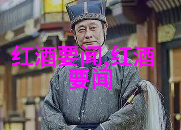 壮烈牺牲的英雄形象十位杰出的身影与历史背后的价值考量