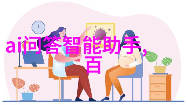 动漫人物简笔画-彩绘梦想一笔带来的动漫世界