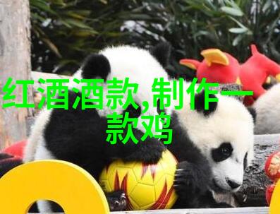 爱情趣味问答揭秘浪漫生活的乐趣
