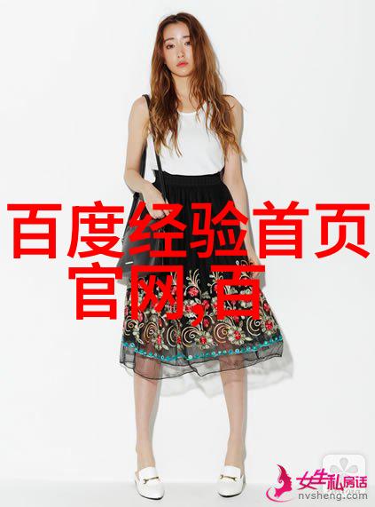 绘制童真的美小女孩的肖像画
