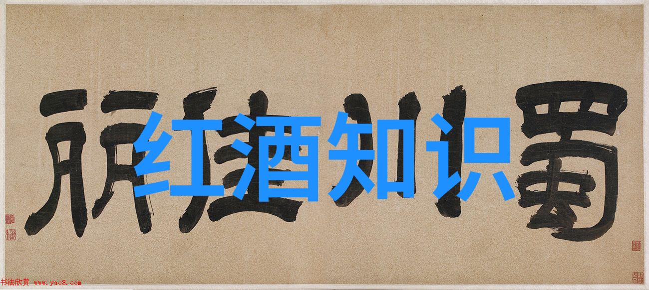 收藏杂志停刊公告结束一段故事开始新篇章收藏杂志的沉默告别