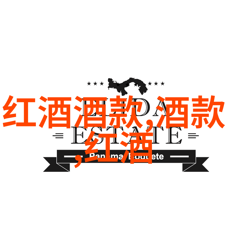 一个人的崛起与辉煌深度访谈北京庄园开发商老板