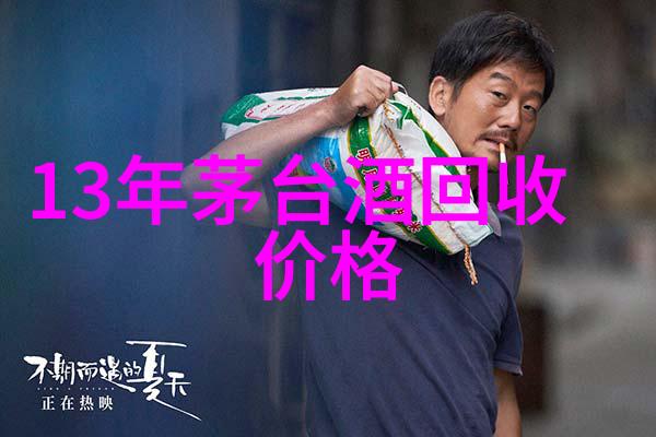 全球玫瑰花品种排行榜红色浪漫的冠军与时尚新宠