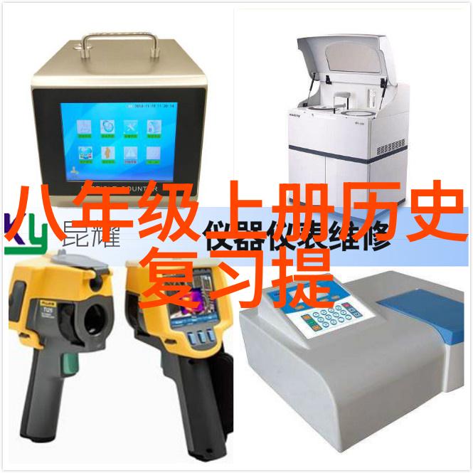 嬉皮笑脸txt漫步在网络的欢乐海洋