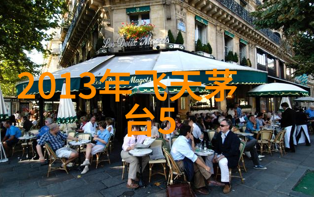 以和巴勒斯坦的历史渊源我们故事的起点揭秘中东古老国度与土地的纠缠