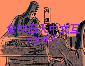 探究上海周边房地产市场基于区域经济发展与生活质量的投资策略分析