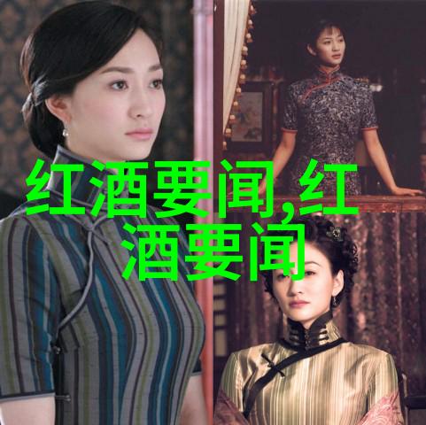 姜汁撞奶TXT阿司匹林-甜蜜的交错姜汁撞奶与阿司匹林的不期而遇