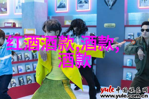 从18到19数字时代的转折点