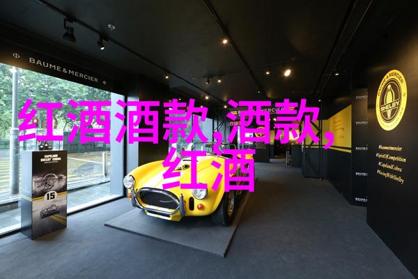 白桃乌龙卷品味传统与创新