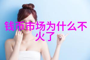 影帝影后背后的故事追逐梦想的人生轨迹