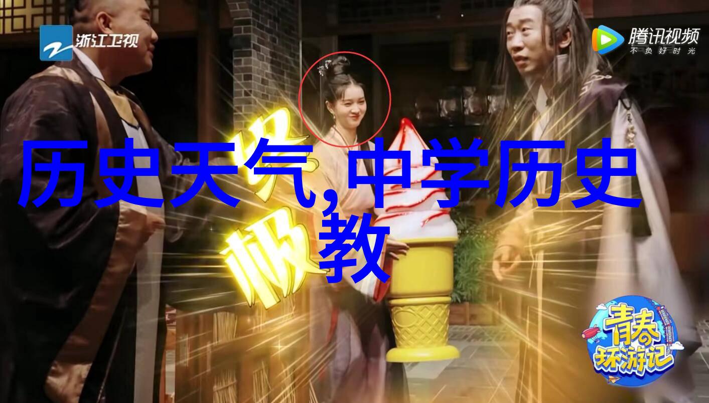 德国葡萄酒的无与伦比风味你绝对不能错过体验