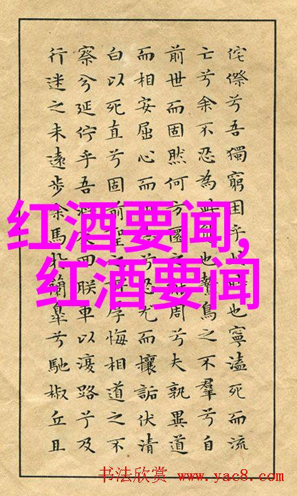 佛罗里达州海湖庄园阳光下的豪华避风港