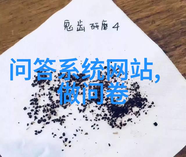 俄罗斯鱼子酱遇上周边商城的葡萄酒犹如诗人与画家携手共赏完美融合