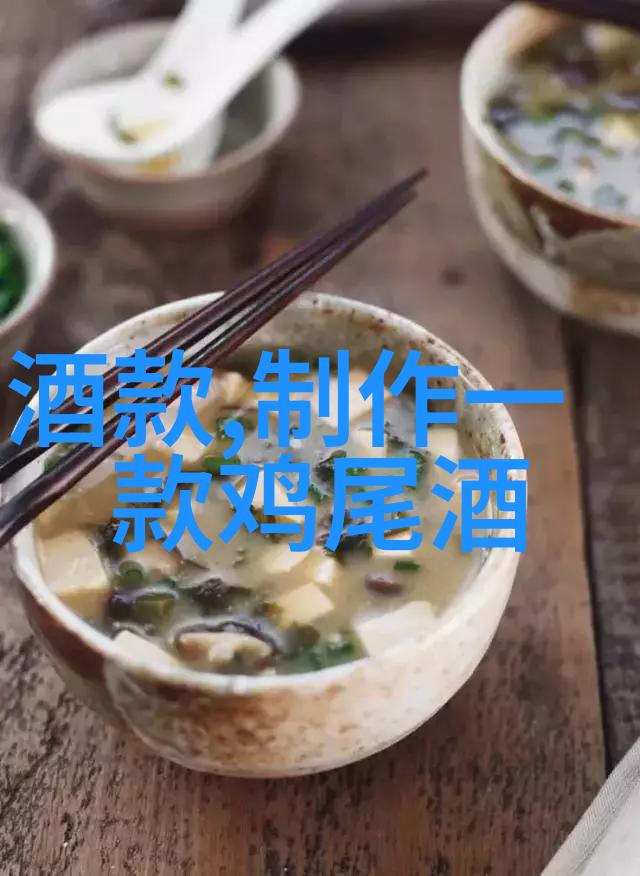 画出魅力男生时尚的艺术