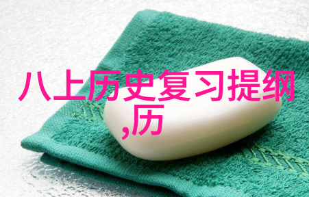 葡萄酒知识-红酒产区级别解密世界各地的葡萄酒金字塔